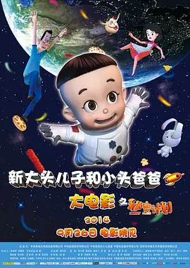 黄色小说在线读