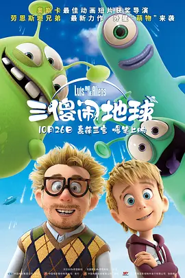丁香五香天堂网