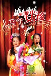 丁香五香天堂网